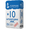 Штукатурка Forman 10 гипсовая