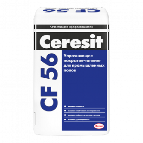 Ceresit CF 56 Quartz